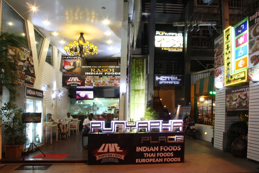 Punyapha Place Pattaya Beach 57/69