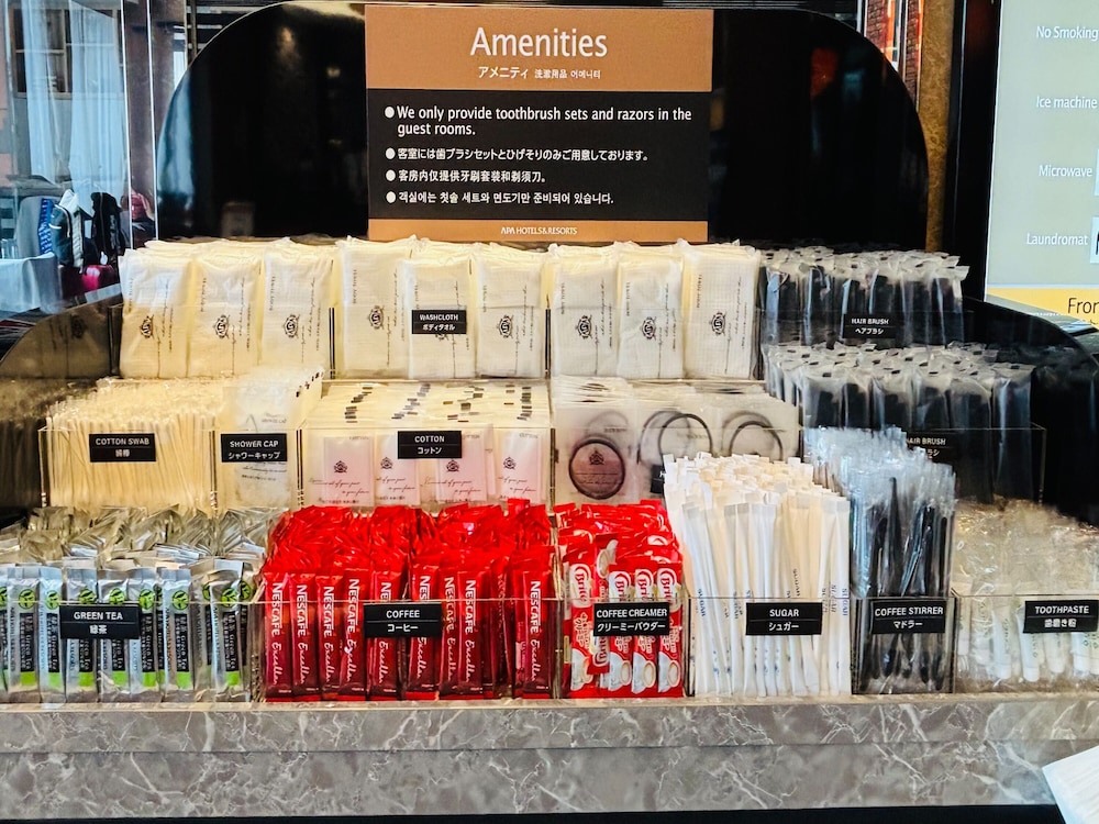 APA Hotel Hakata-higashihie-Ekimae 5/50
