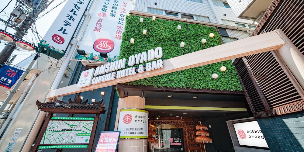 Anshin Oyado Tokyo Woman Shinjuku Ogikubo 2/59