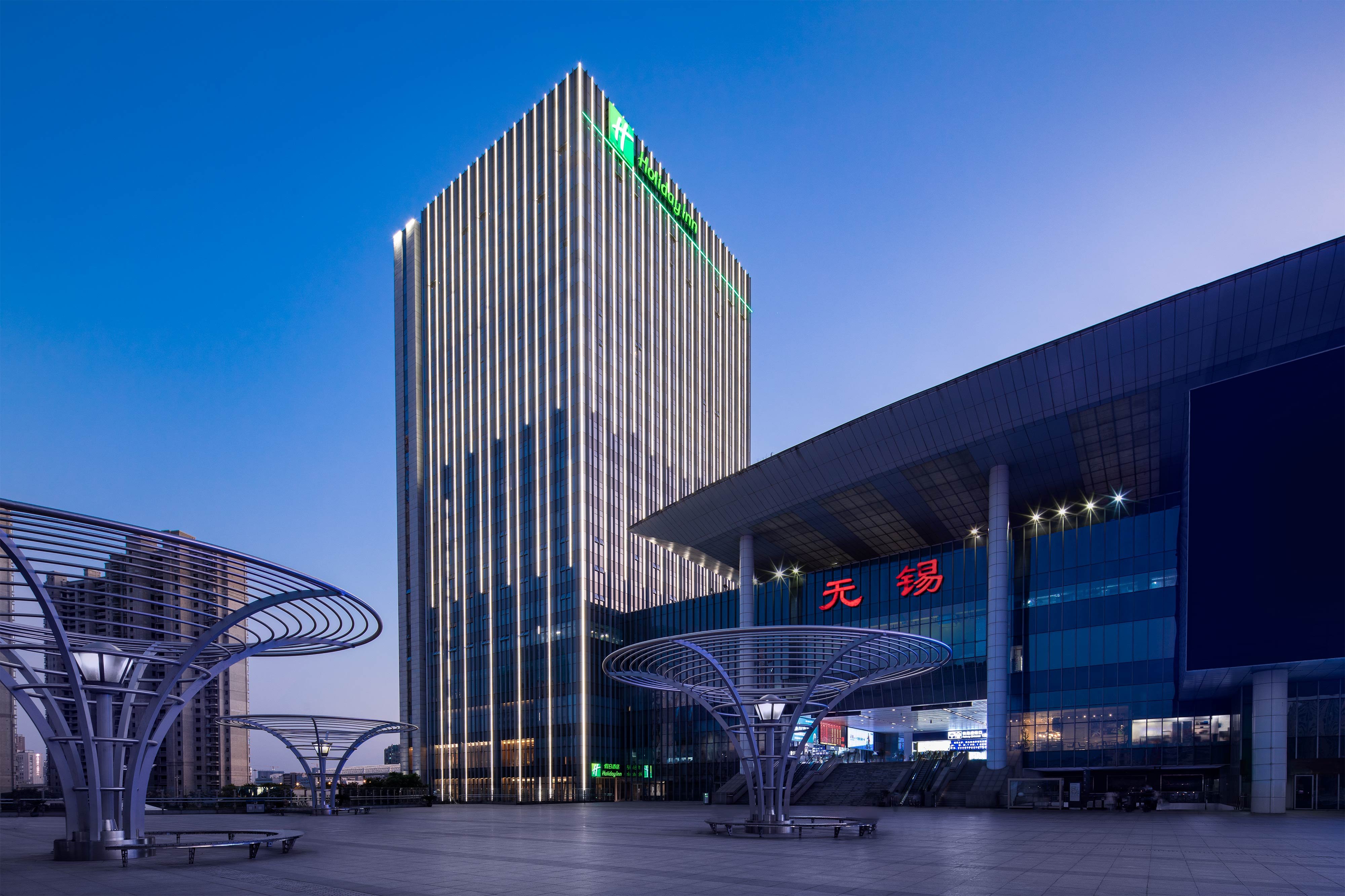 Holiday Inn Wuxi Central Station 54/56