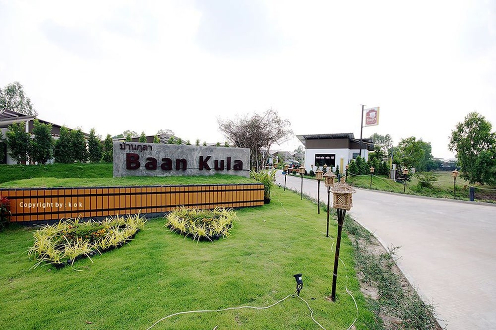 Baan Kula Roi Et 23/25