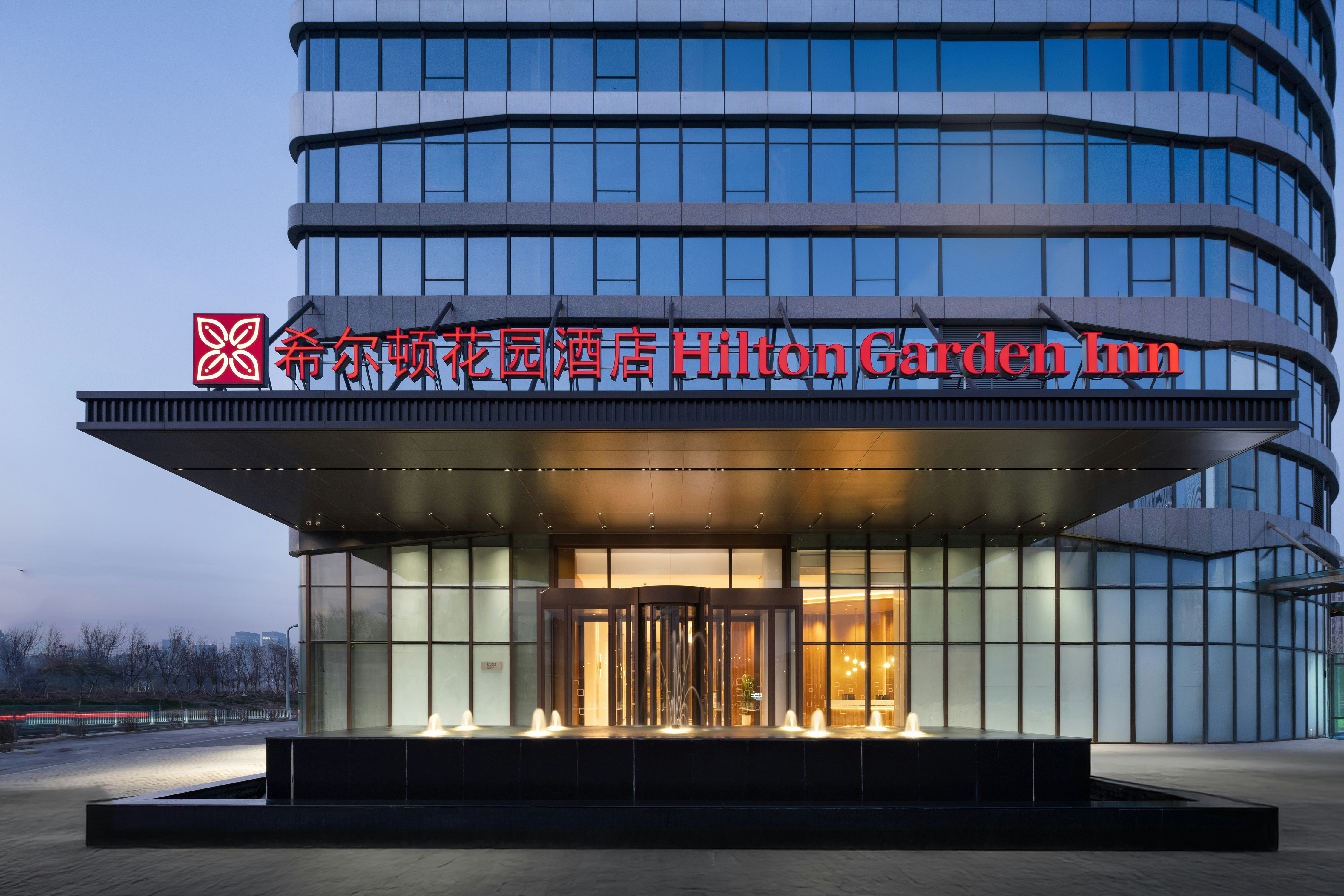 Hilton Garden Inn Urumqi Exhibition Center 1/31