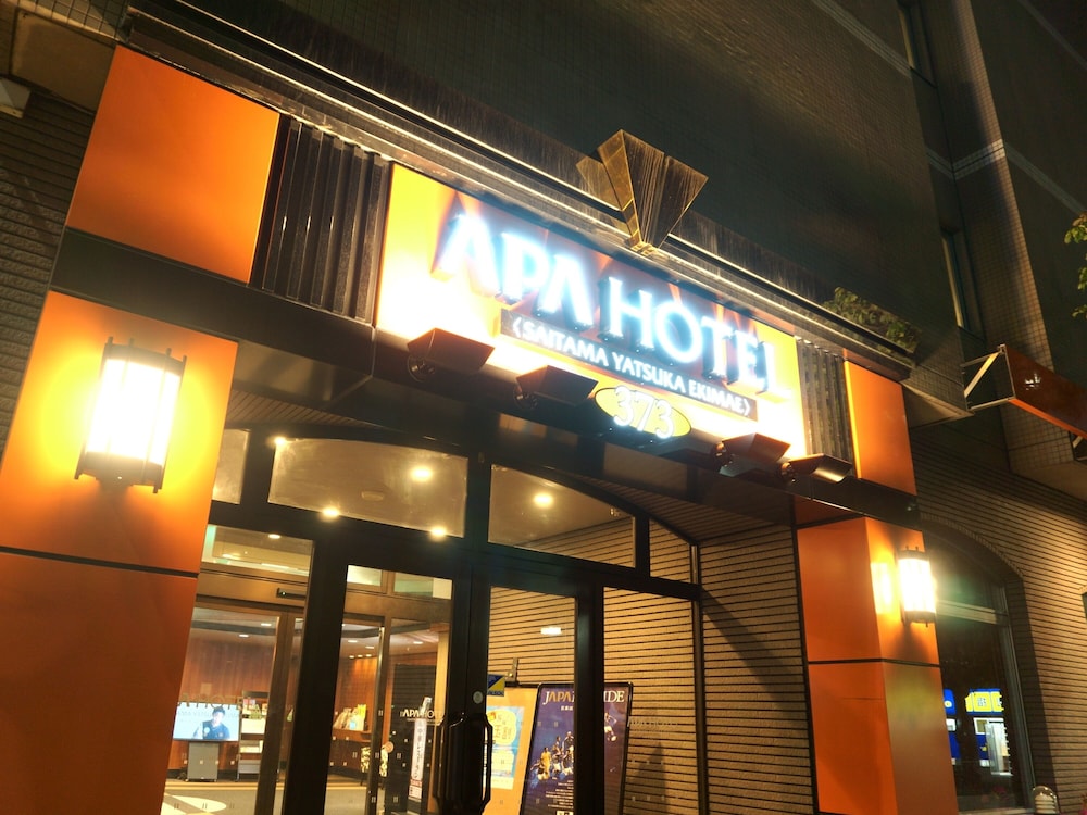 APA Hotel Saitama Yatsuka Ekimae 2/63