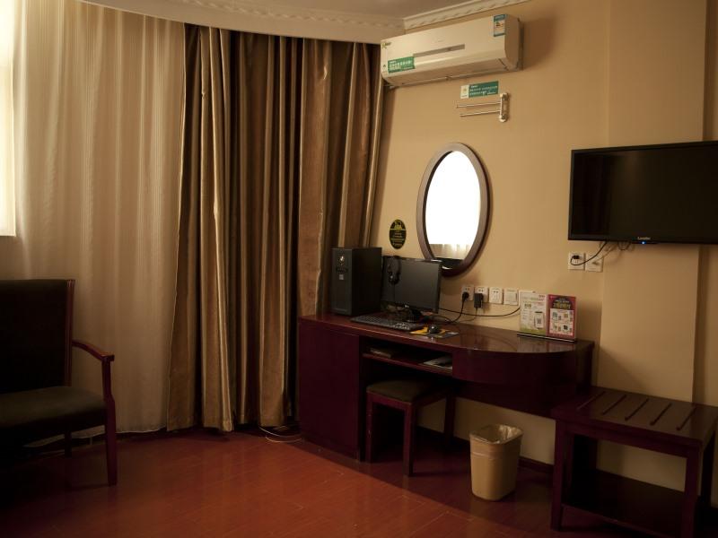GreenTree Inn Jining Jiaxiang County Jianshe South Road Express Hotel 34/35
