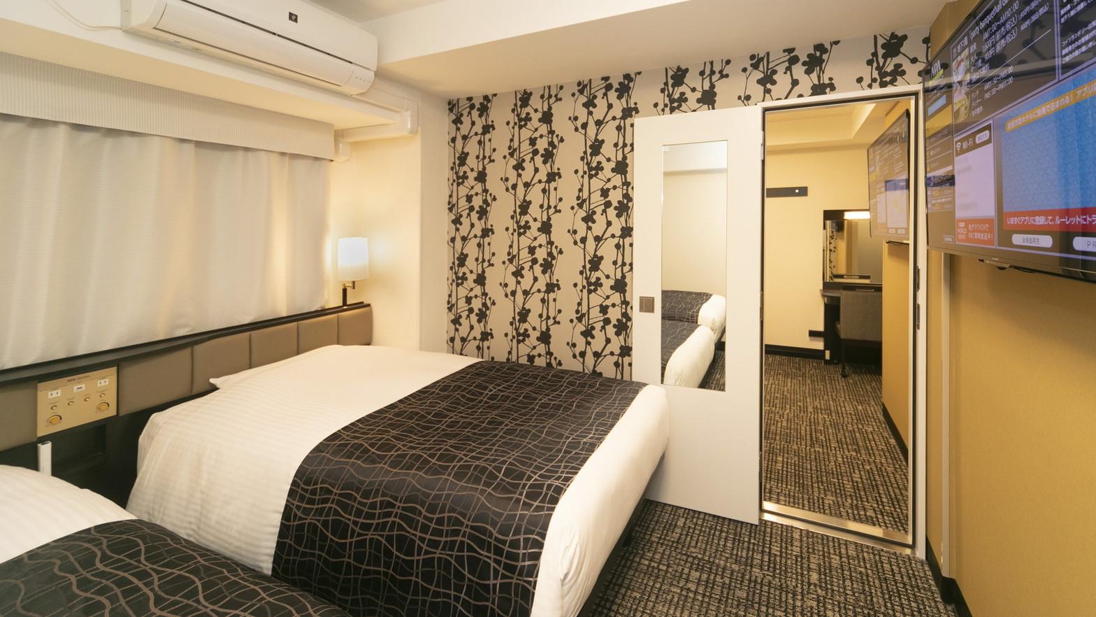 Connecting, Twin Beds