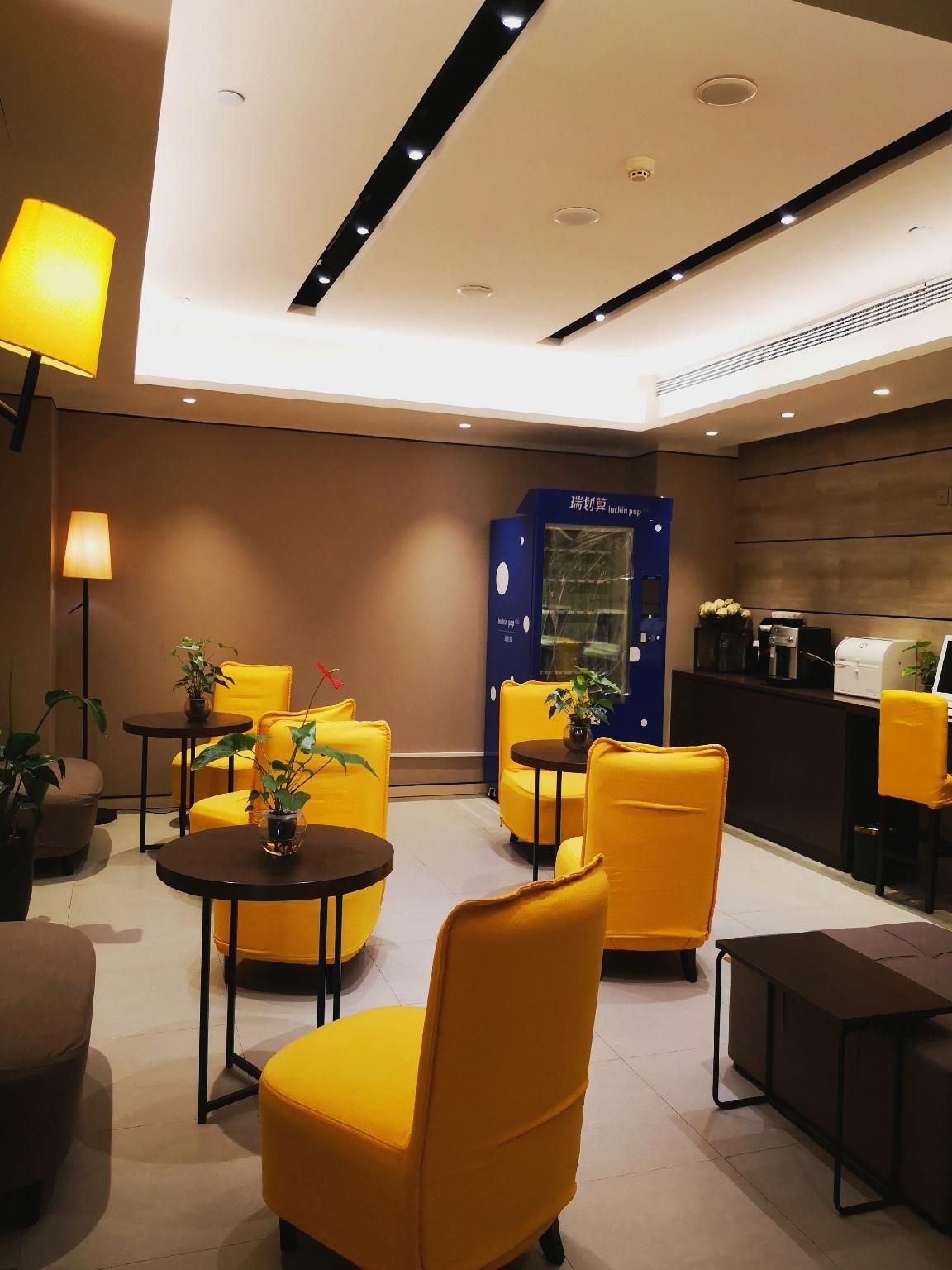 Homeinn Plus Beijing Zhongguancun East Road 17/29