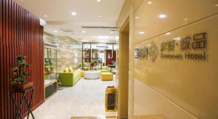 Chonpines Hotel (Beijing Caoqiao Metro Station) 14/51