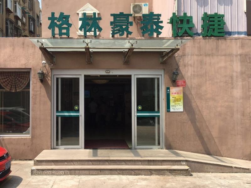 GreenTree Inn Jinan Tianqiao District Railway Station Square Express Hotel photo2