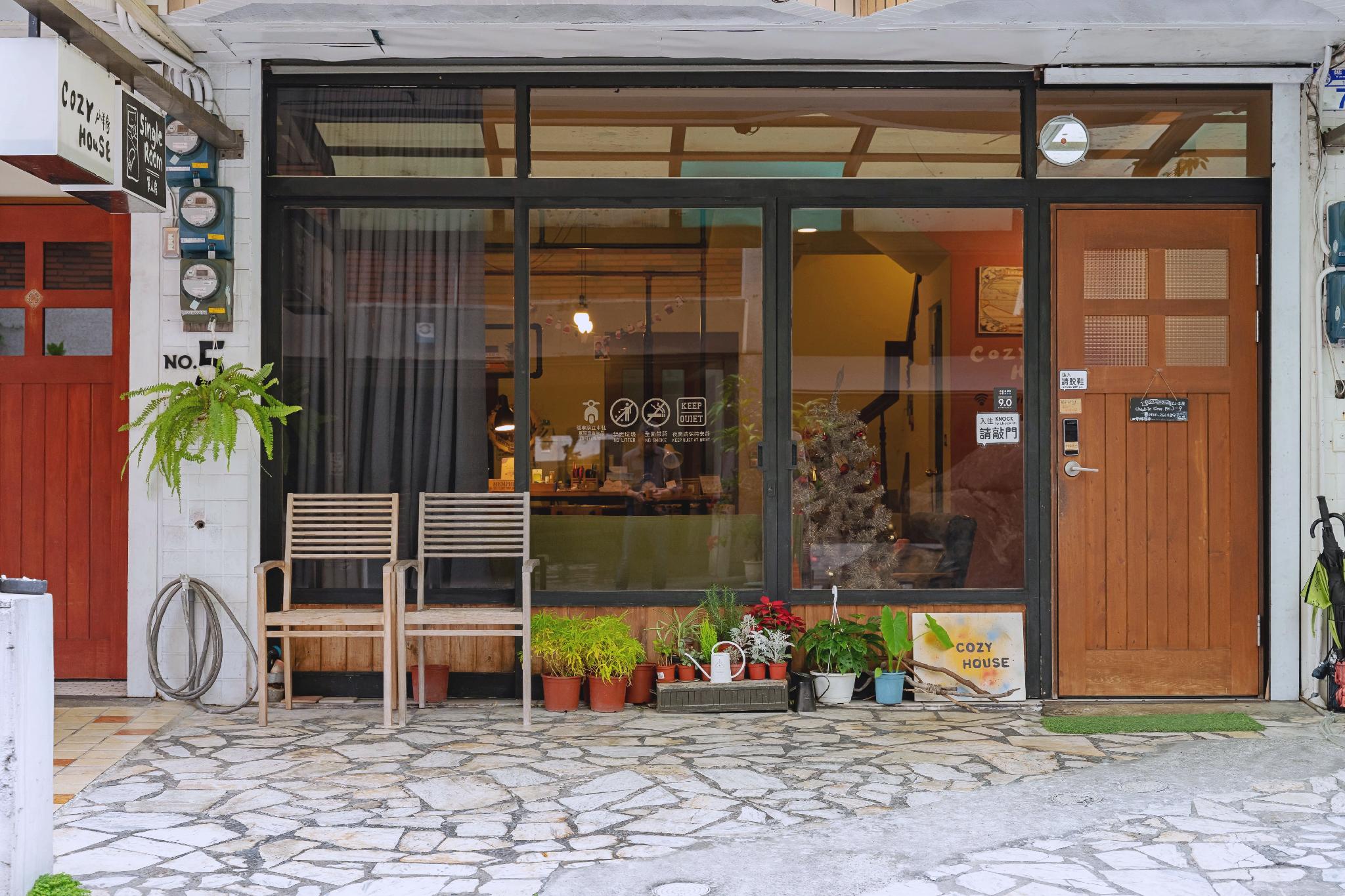 Cozy House Hostel (Adults Only) main