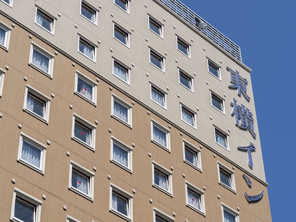 Toyoko Inn Nagano-eki Zenkoji-guchi 57/59