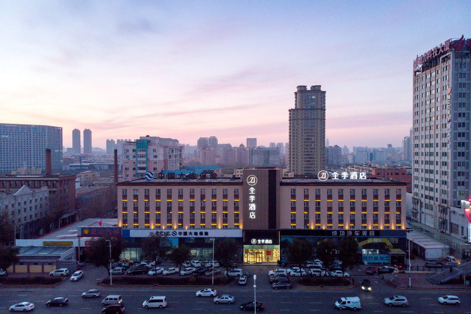 Ji Hotel (Harbin Wenchang Street Forestry University) 1/20
