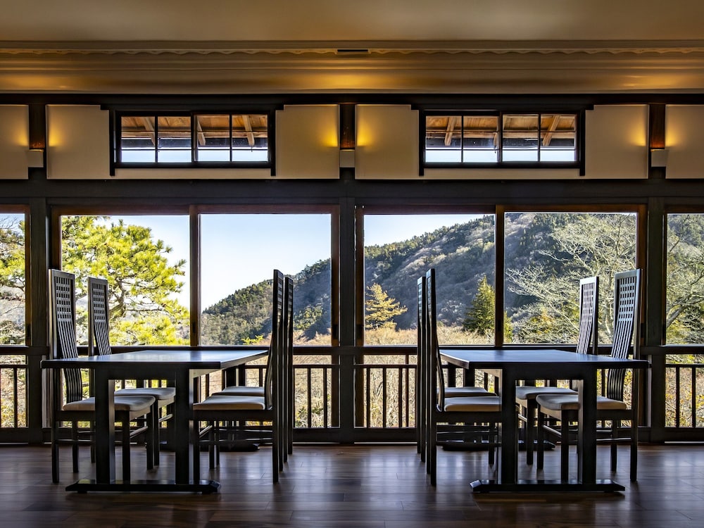 Hakone Kowakien Mikawaya Ryokan 32/45