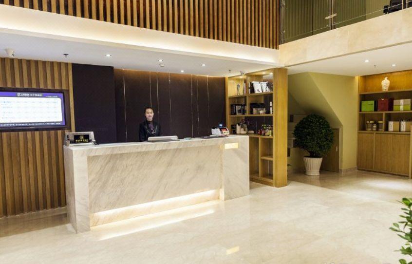 Aisi Hotel (Hanzhong Tea City) 3/16