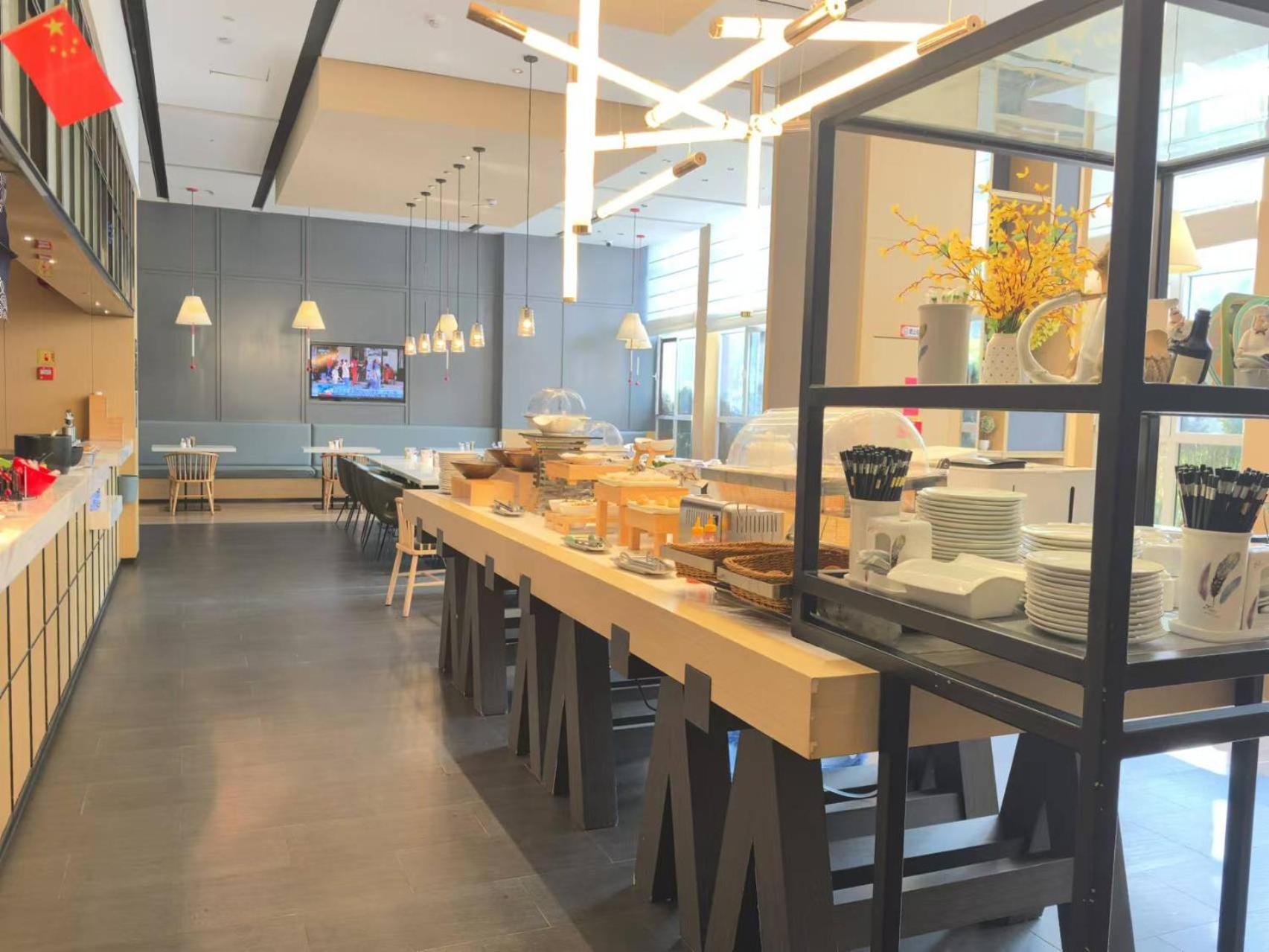 Atour Hotel Zibo High-tech Zone 36/46