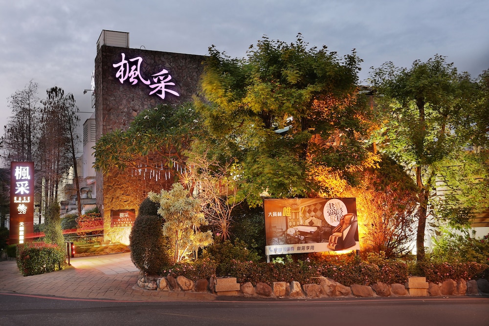 Feng Cai Motel 1/50