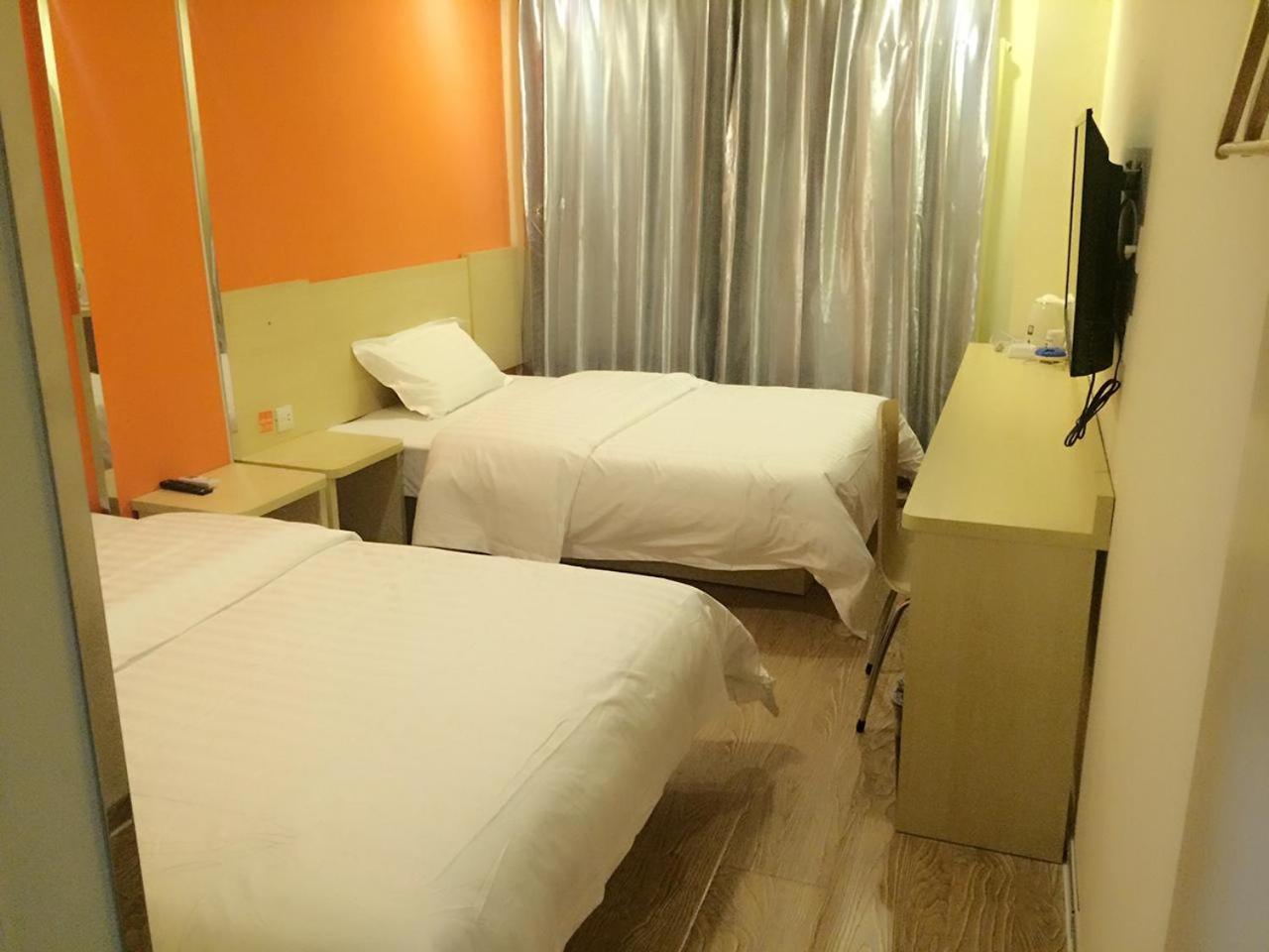 7 Days Inn Beijing South Railway Station South Square Yangqiao Branch 37/49