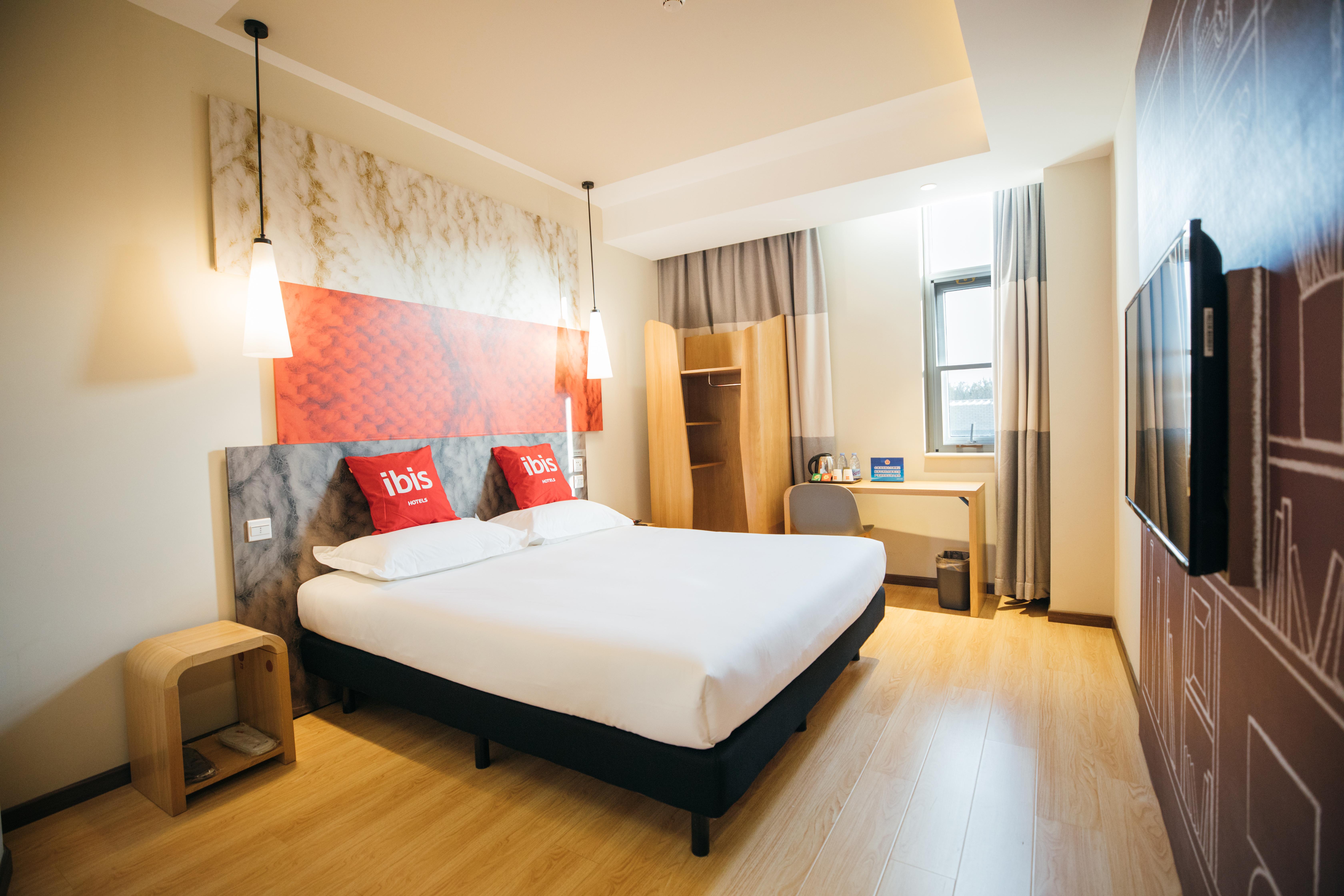 Ibis Hotel (Beijing Chaoyang Joy City) 22/50