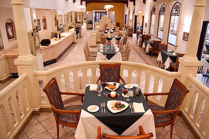Hotel Globales Camino Real Managua 45/66
