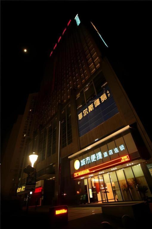 City Comfort Inn Wuhan Sanjiaohu Metro Station 5/50
