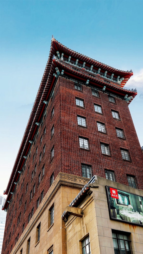 Jinjiang Metropolo Hotel Classiq YMCA 4/50