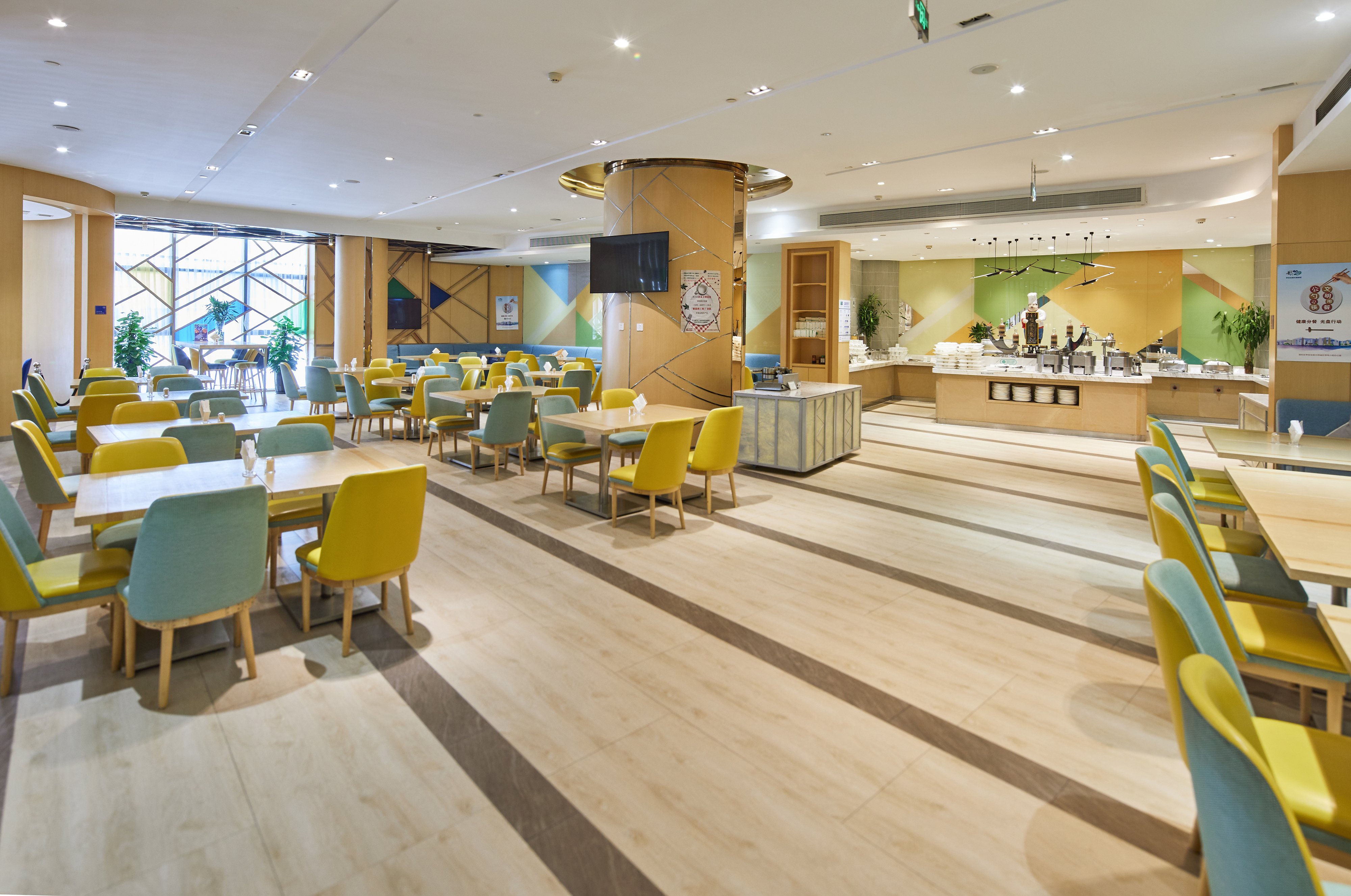 Holiday Inn Express Shanghai Zhenping 50/69