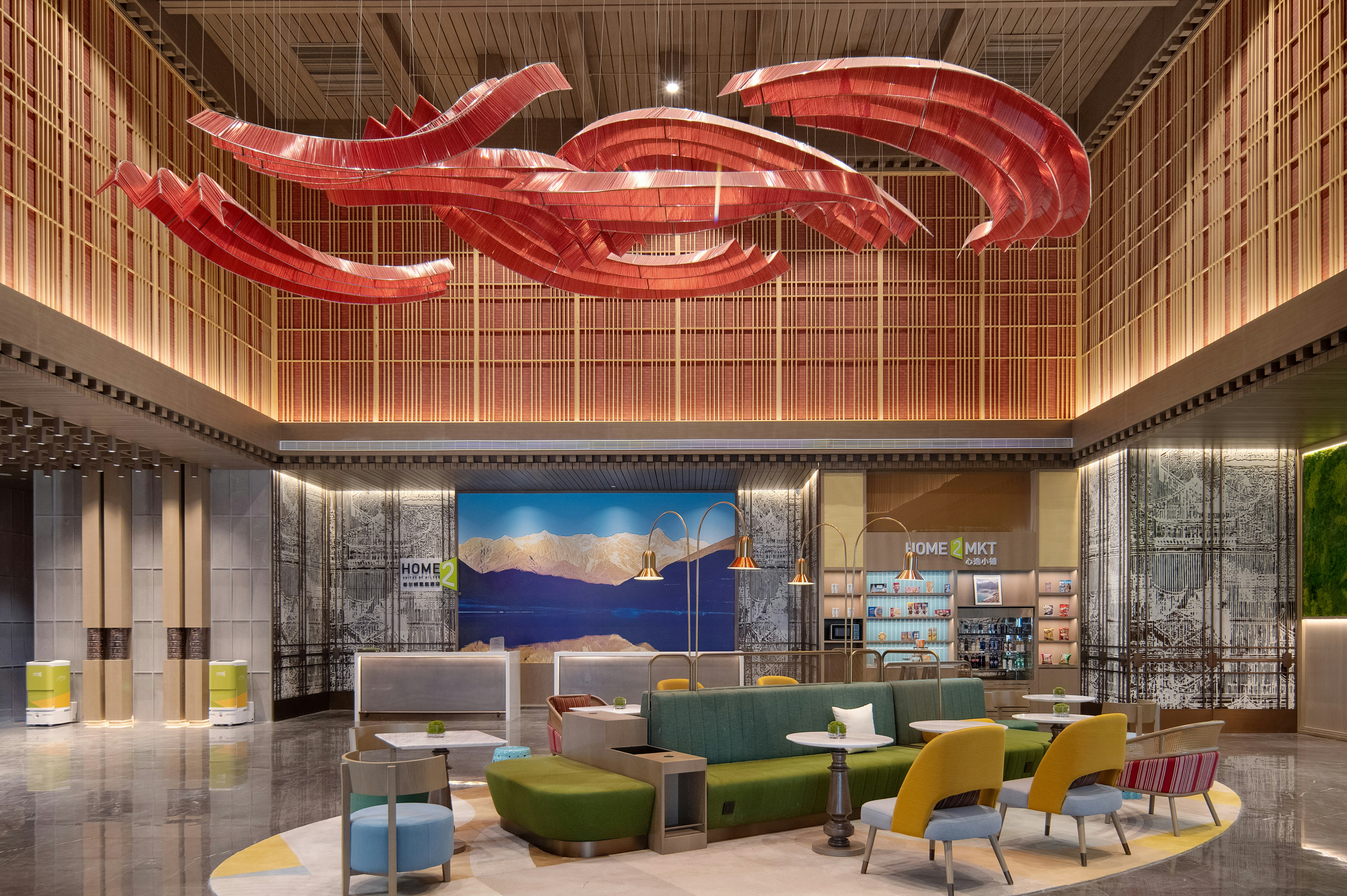 Home2 Suites by Hilton Linzhi Yutuolu 11/61