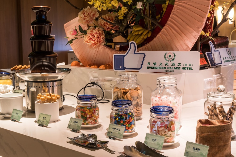 Evergreen Palace Hotel Chiayi 18/50