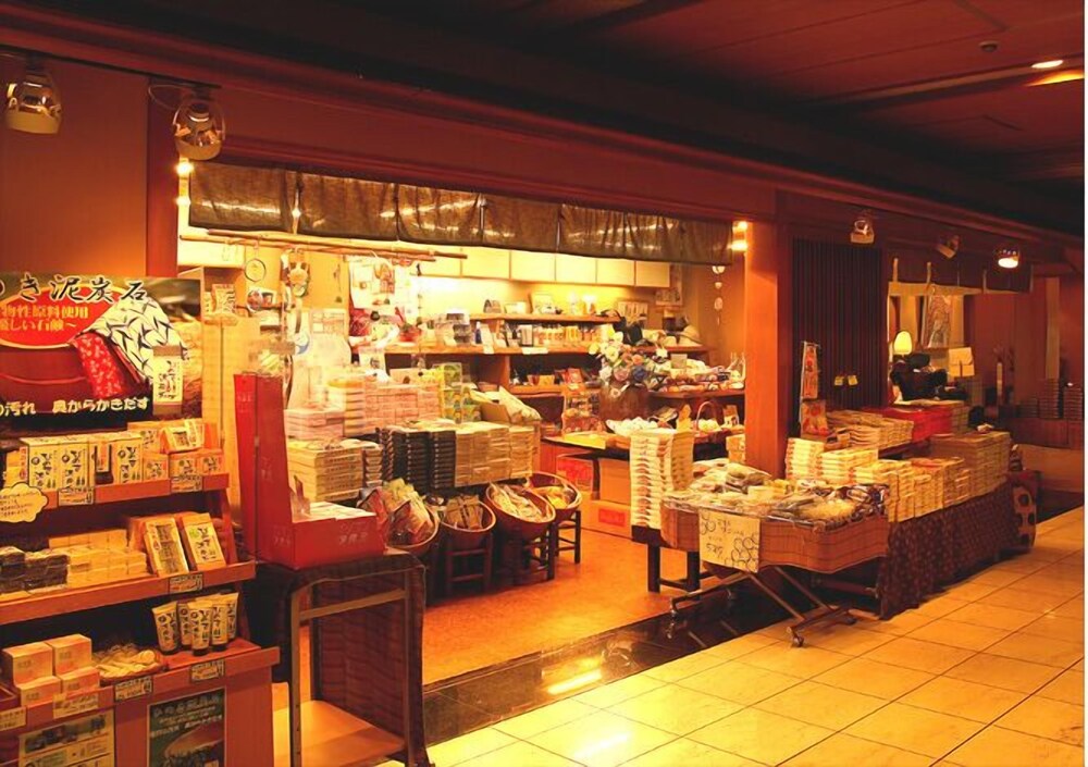 Matsumotoro 23/26
