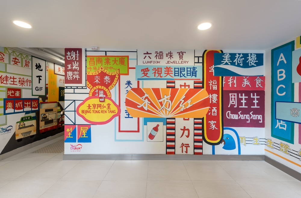 YHA Mei Ho House Youth Hostel 16/50