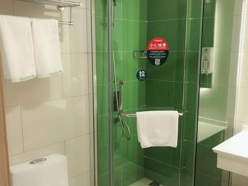 Greentree Inn Huainan Jinjialing Road Oriental General Hospital 22/25