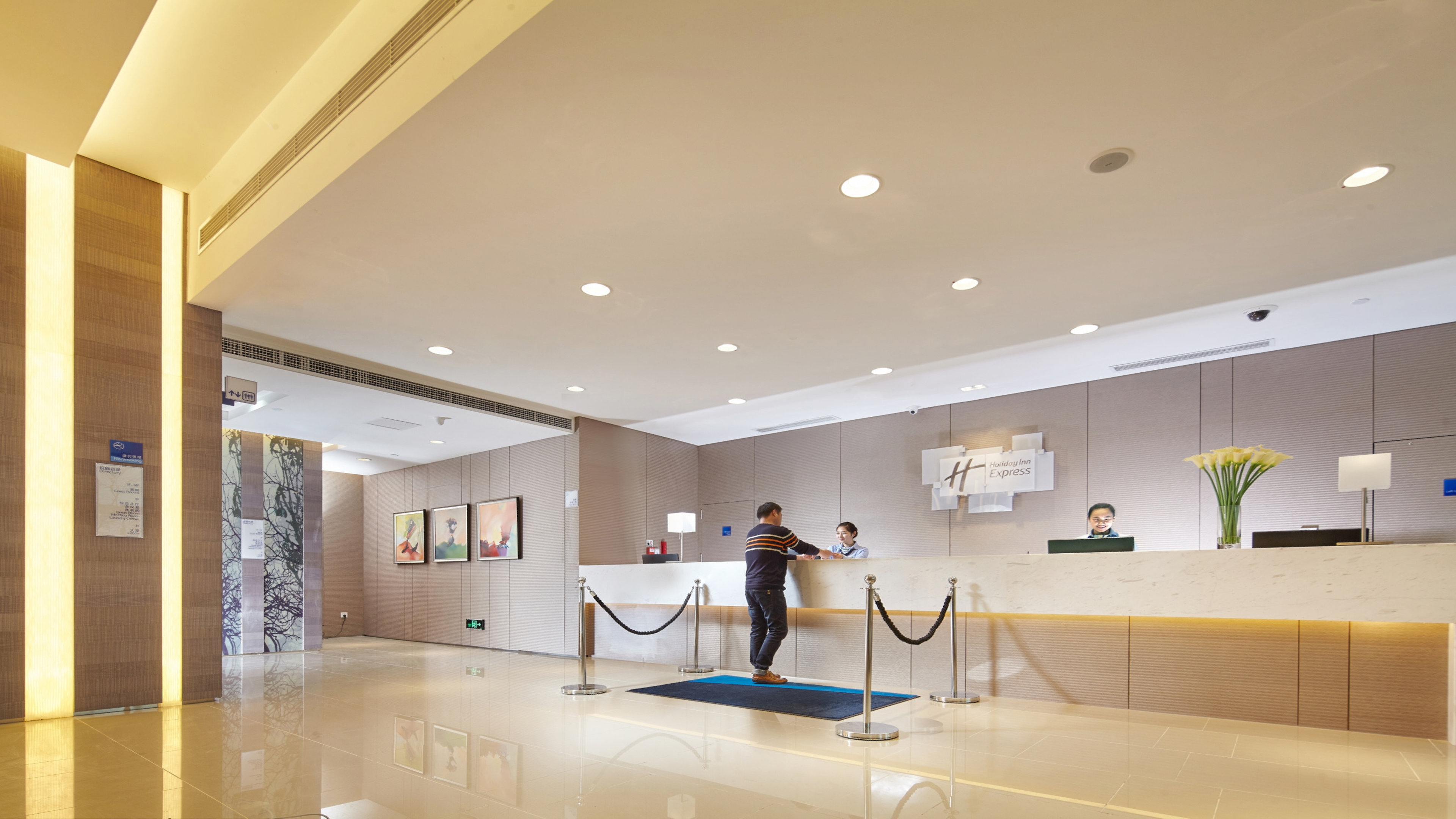 Holiday Inn Express Chongqing University Town 12/55