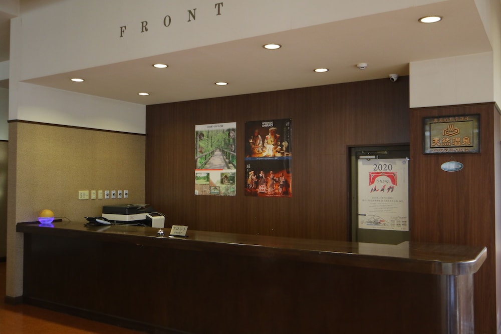 Kojohama Spa Hotel 4/54