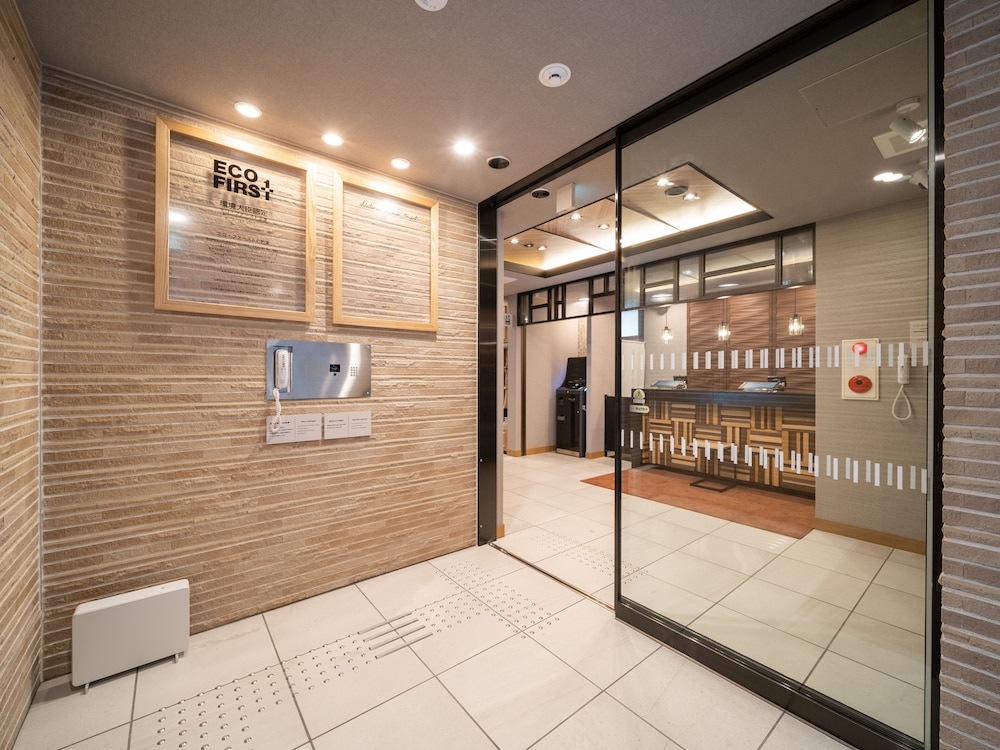 Super Hotel Higashi Maizuru 9/50