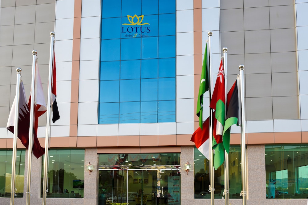 Lotus Hotel in NAJRAN
