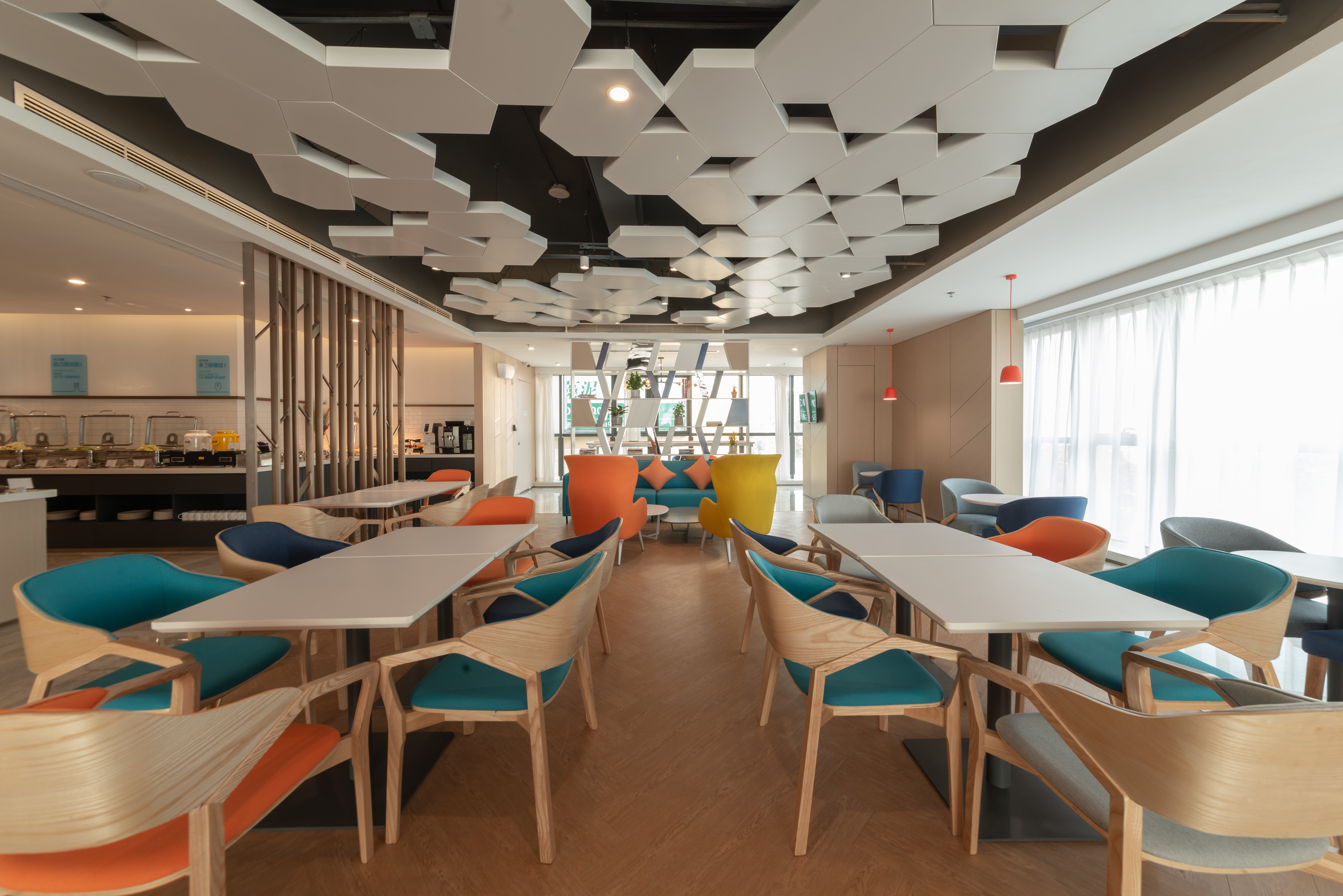 Holiday Inn Express Linyi North New District 32/47