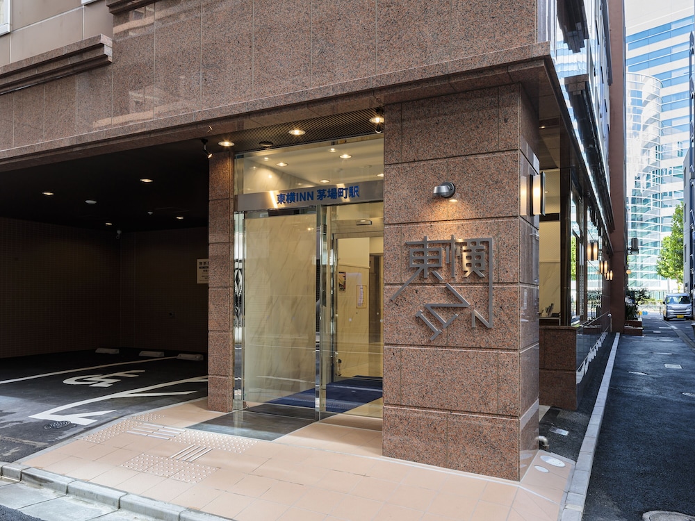 Toyoko Inn Kayabacho Eki 3/38