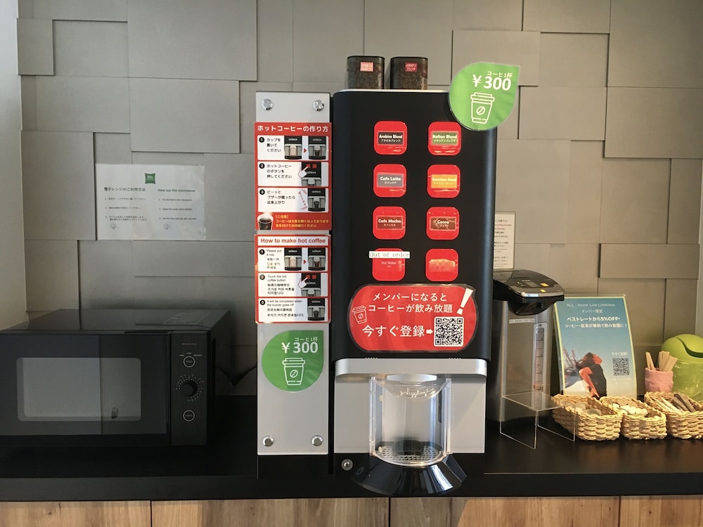 イビススタイルズ京都駅 写真1