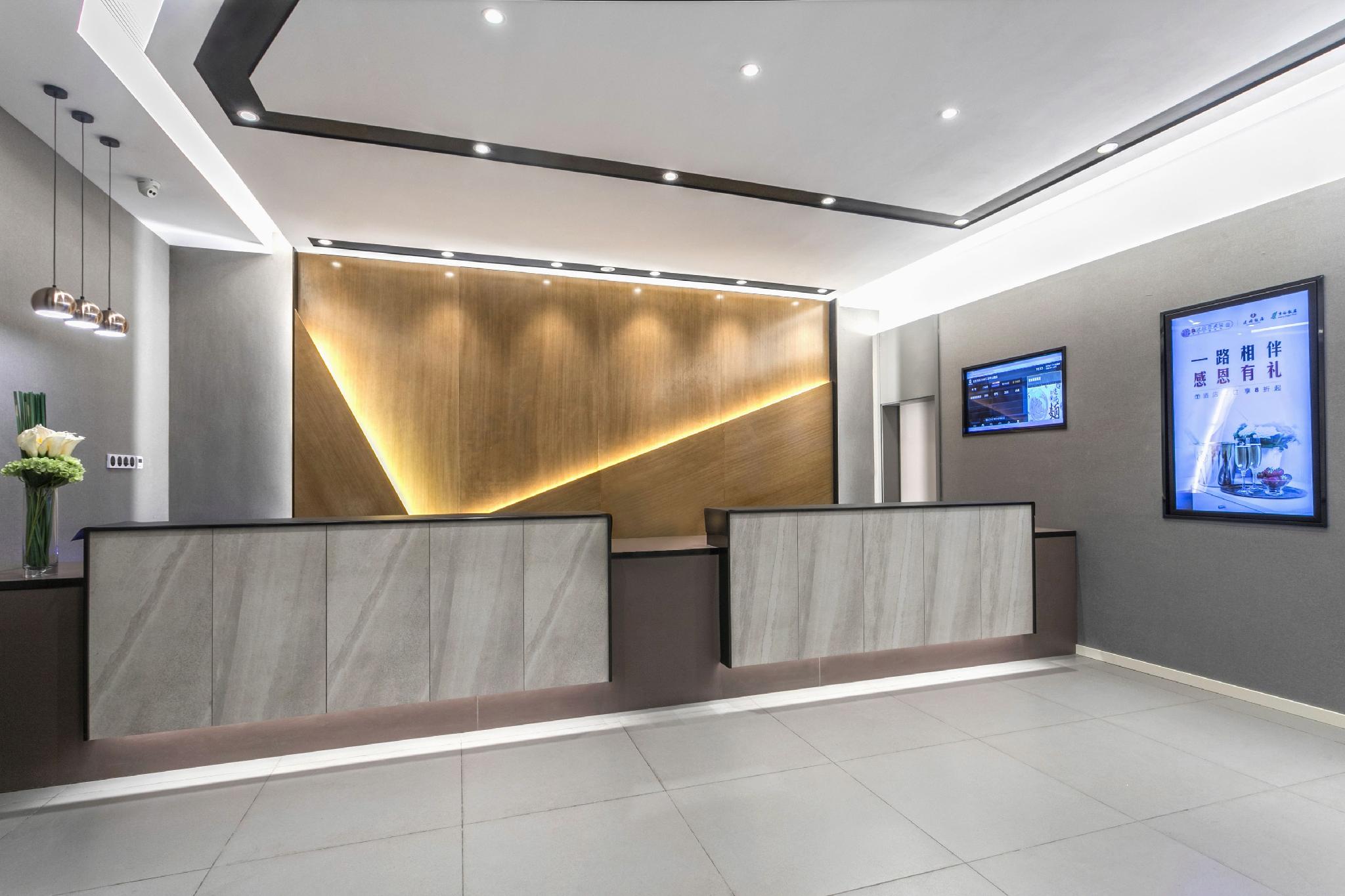 Homeinn Selected (Suzhou Xinqu Heshan Road Metro Station Branch) 10/33
