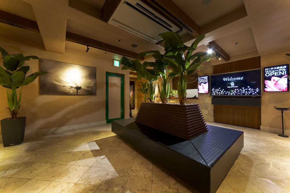 Hotel Lotus Nara - Adults Only 10/62