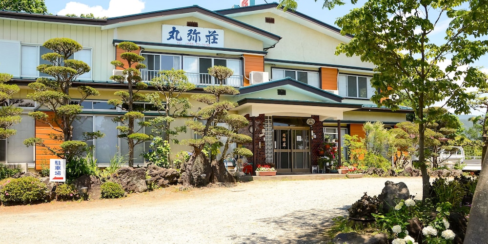 Onsen Minshuku Maruyaso 4/47