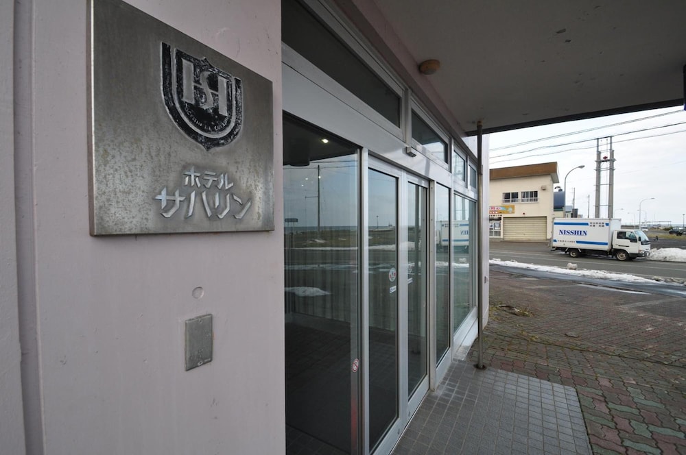 Hotel Saharin 15/50