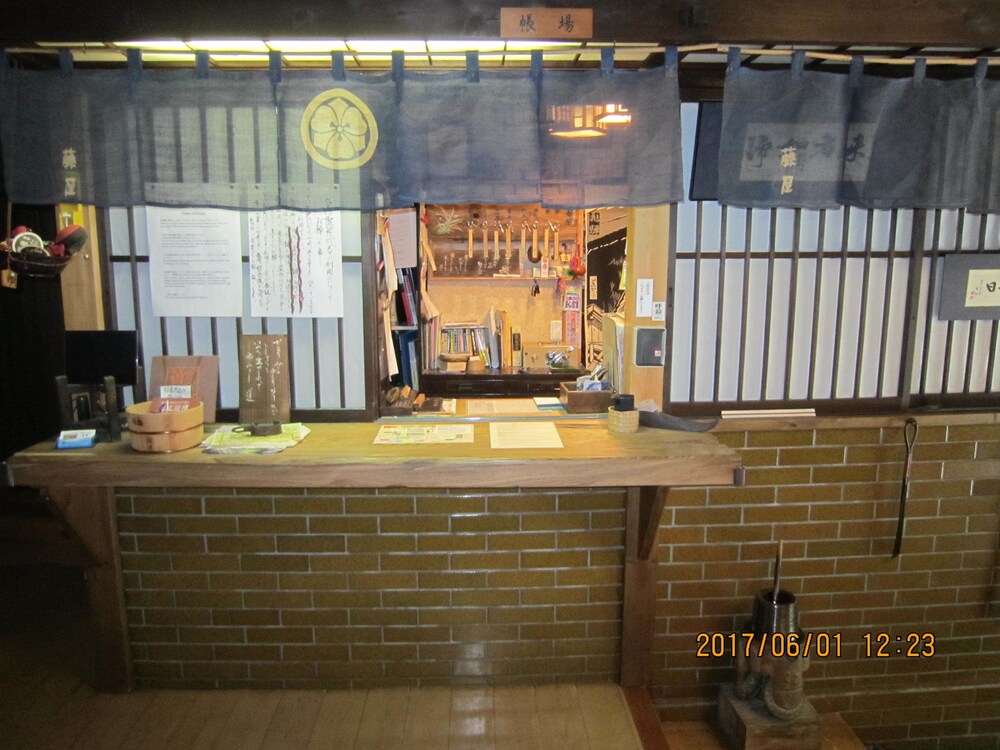 Ryokan Fujiya 4/38