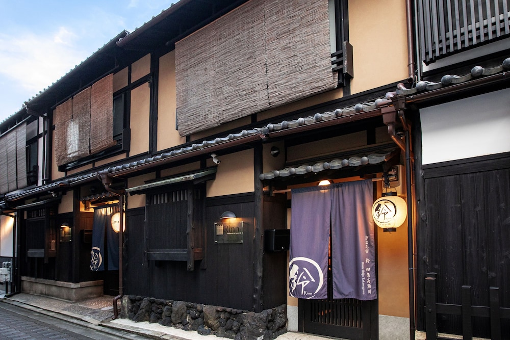 Rinn Shijo Takasegawatei 2/33