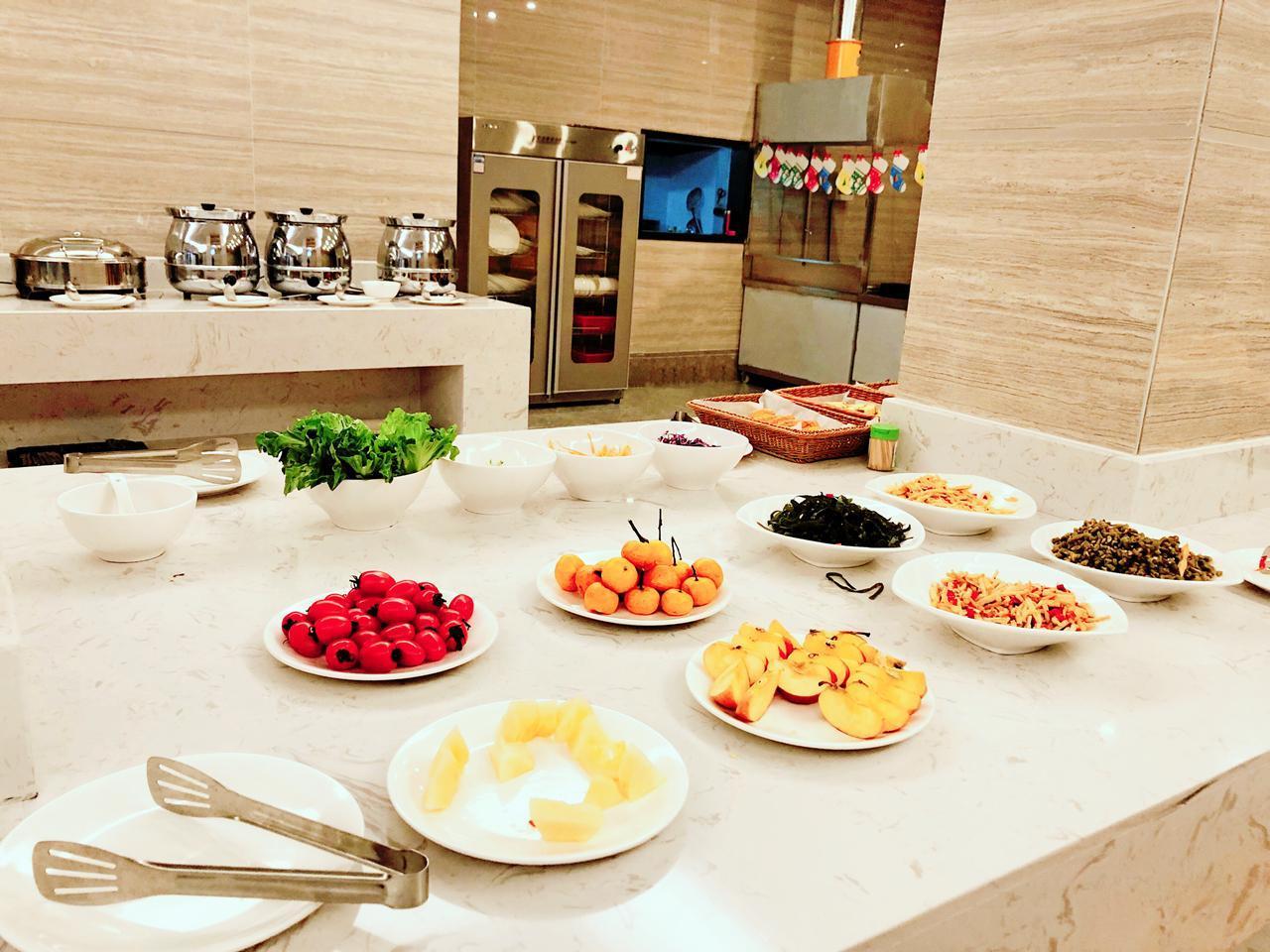 Kyriad Hotel (Xiangya Changsha) 36/37