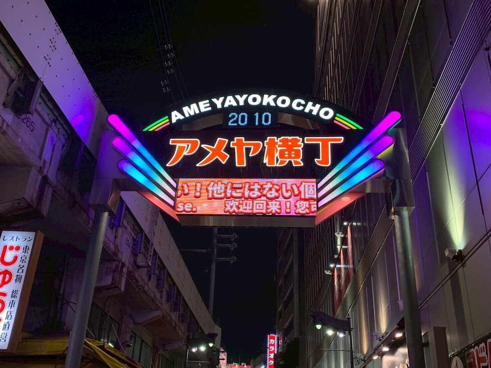 Hotel Tsukushi 6/50