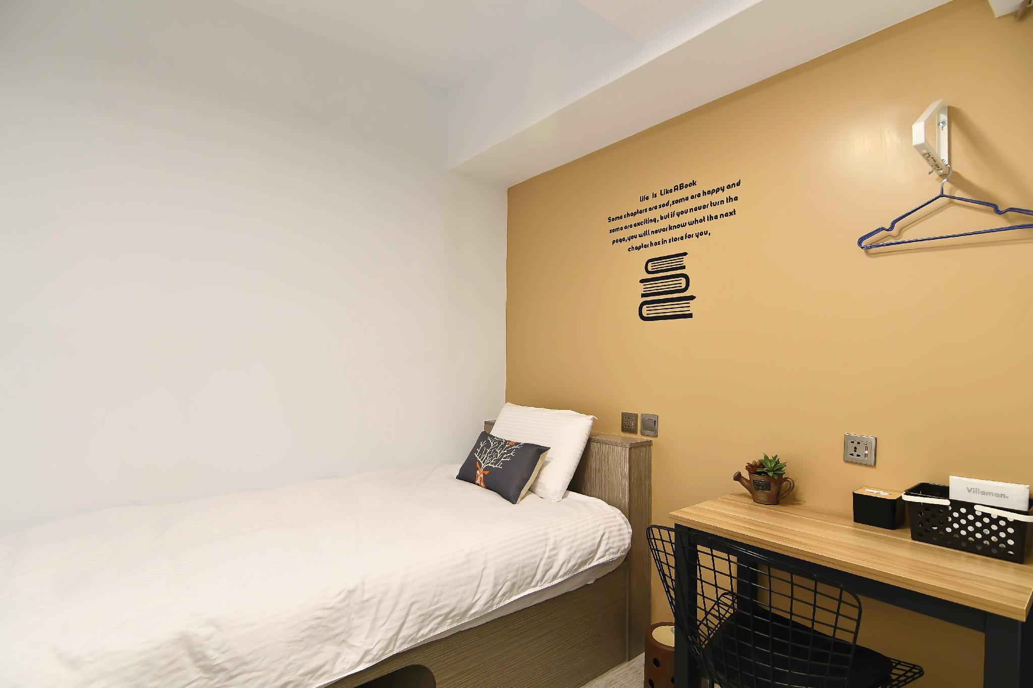 Room, Single, Shared Bathroom, No Window