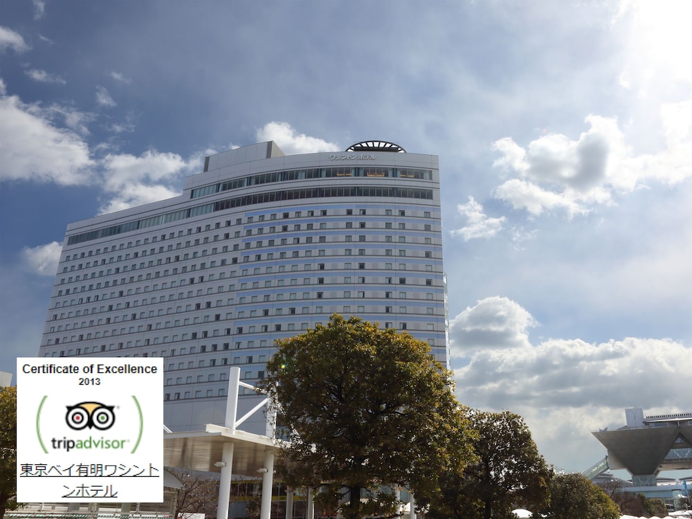 Tokyo Bay Ariake Washington Hotel in TOKYO
