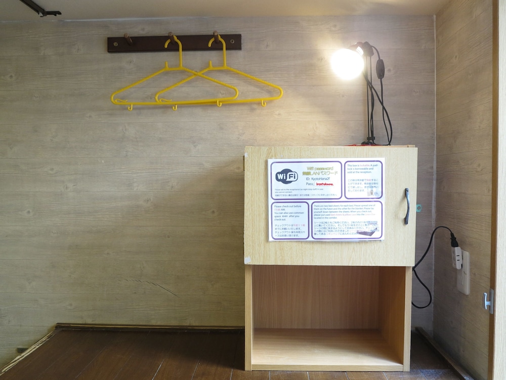 Kyoto Hana Hostel 3/46