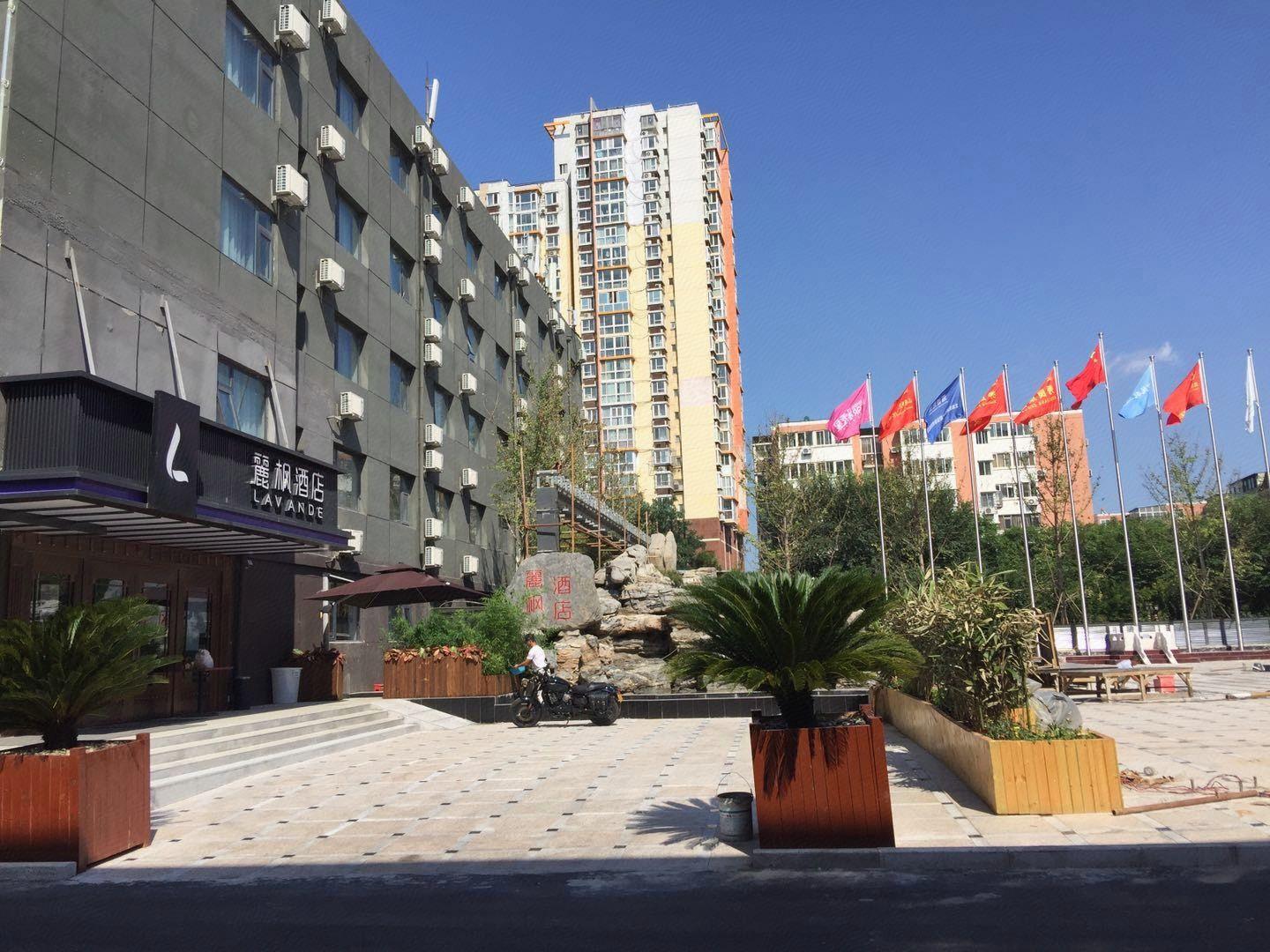 Lavande Hotel (Beijing Shangdi Xisanqi Qiaodong) 36/39