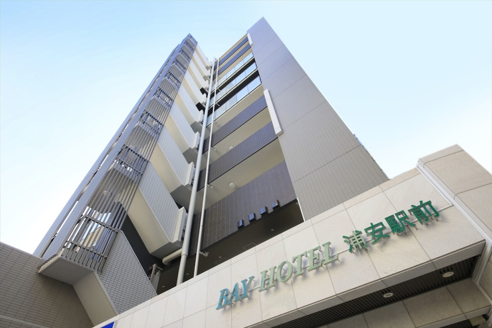 BAY HOTEL Urayasu Station 2/48